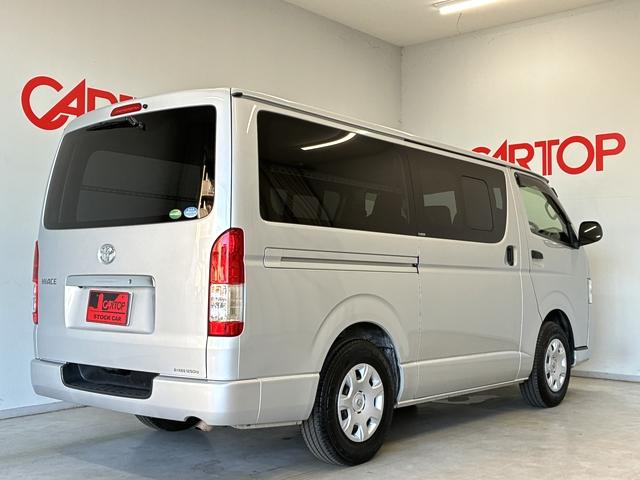 ハイエースバン DX GLパッケージ 3(6)人乗 純正SDナビ フルセグ(走行中可) CD/DVD Bluetooth可 セーフティセンス バックカメラ 純正フロアマット(ラバータイプ) ETC LEDヘッドライト 両側スライドドア(4枚目)