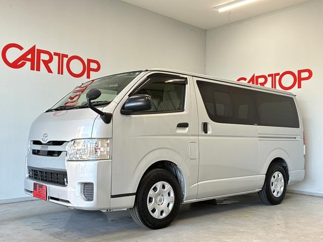 ハイエースバン DX GLパッケージ 3(6)人乗 純正SDナビ フルセグ(走行中可) CD/DVD Bluetooth可 セーフティセンス バックカメラ 純正フロアマット(ラバータイプ) ETC LEDヘッドライト 両側スライドドア(19枚目)