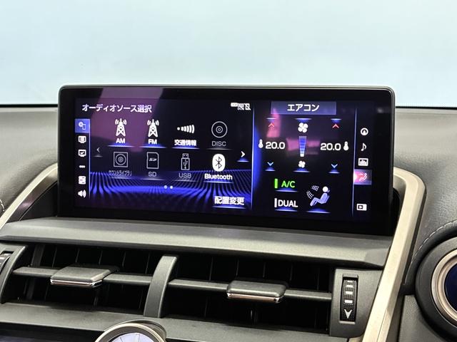 ＮＸ ＮＸ３００ｈ　Ｉパッケージ　純正１０．３インチメモリーナビ　フルセグ　サイド／バックカメラ　Ｍｏｐパノラマガラスルーフ　Ｌｔｅｘシート　ステアリングヒーター　パワーバックドア　ＥＴＣ２．０　前後ドラレコ　Ｍｏｐ１８インチアルミ（5枚目）