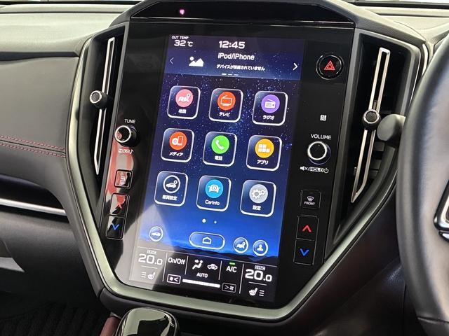 レヴォーグ STIスポーツ EX アイサイトX 11.6インチセンターインフォメーション フルセグ ハンズフリーオープンパワーリアゲート Mopスマートリアビュー 本革シート 前席パワーシート/シートヒーター 純正ETC2.0(5枚目)