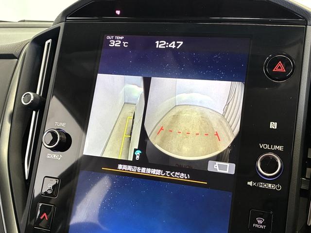 レヴォーグ STIスポーツ EX アイサイトX 11.6インチセンターインフォメーション フルセグ ハンズフリーオープンパワーリアゲート Mopスマートリアビュー 本革シート 前席パワーシート/シートヒーター 純正ETC2.0(7枚目)