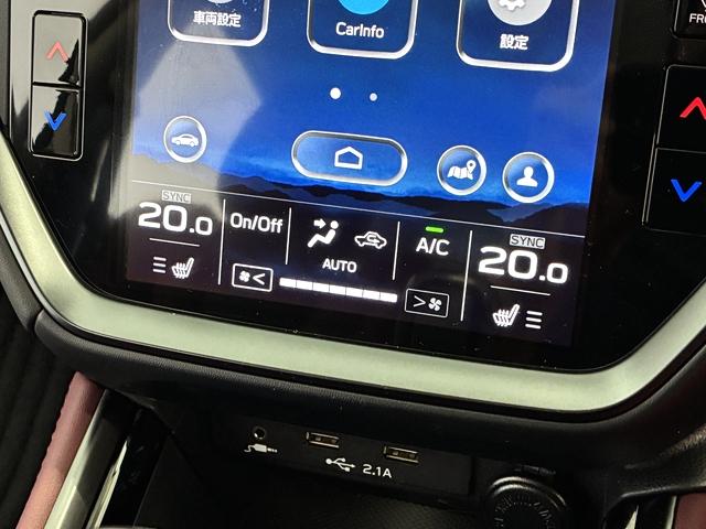 レヴォーグ STIスポーツ EX アイサイトX 11.6インチセンターインフォメーション フルセグ ハンズフリーオープンパワーリアゲート Mopスマートリアビュー 本革シート 前席パワーシート/シートヒーター 純正ETC2.0(20枚目)