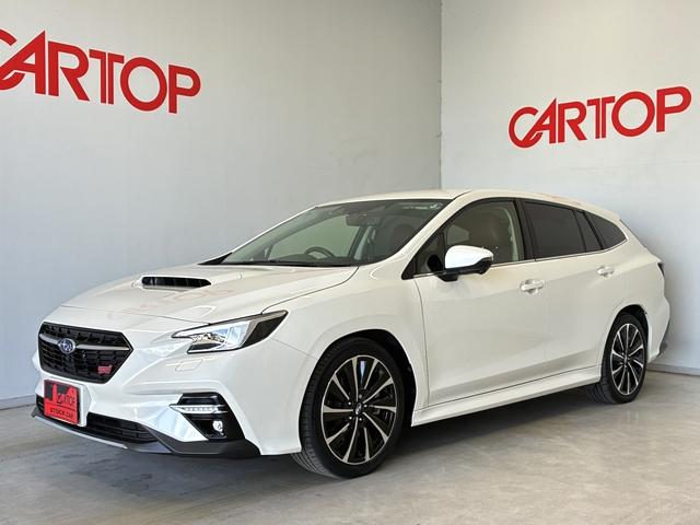 レヴォーグ STIスポーツ EX アイサイトX 11.6インチセンターインフォメーション フルセグ ハンズフリーオープンパワーリアゲート Mopスマートリアビュー 本革シート 前席パワーシート/シートヒーター 純正ETC2.0(29枚目)