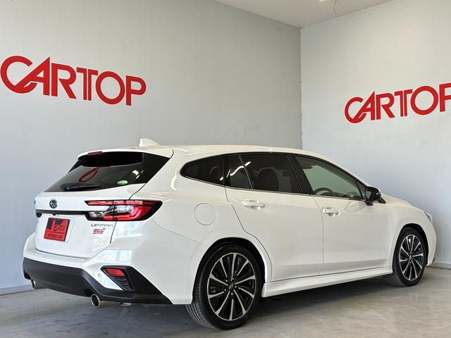 レヴォーグ STIスポーツ EX アイサイトX 11.6インチセンターインフォメーション フルセグ ハンズフリーオープンパワーリアゲート Mopスマートリアビュー 本革シート 前席パワーシート/シートヒーター 純正ETC2.0(30枚目)