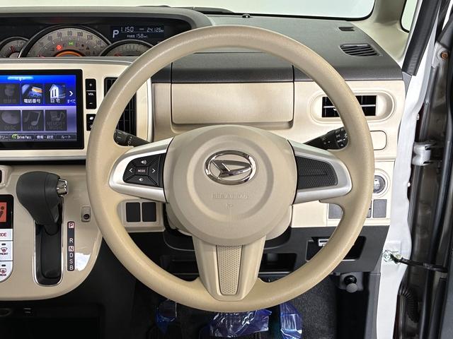 ムーヴキャンバス Ｇメイクアップ　ＳＡＩＩＩ　純正ＳＤナビ　フルセグ　ＤＶＤ可　スマートアシスト３　バックカメラ　両側パワースライド　ＬＥＤヘッドライト　フォグランプ　リアコーナーセンサー　ＥＴＣ　ドラレコ　純正フロアマット　Ｍｏｐ特別塗装色（17枚目）