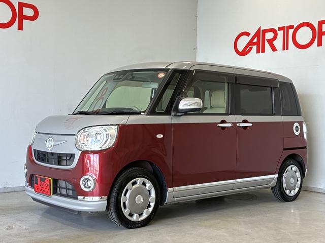 ムーヴキャンバス Ｇメイクアップ　ＳＡＩＩＩ　純正ＳＤナビ　フルセグ　ＤＶＤ可　スマートアシスト３　バックカメラ　両側パワースライド　ＬＥＤヘッドライト　フォグランプ　リアコーナーセンサー　ＥＴＣ　ドラレコ　純正フロアマット　Ｍｏｐ特別塗装色（18枚目）