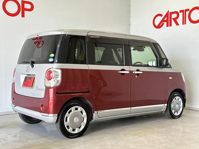 ムーヴキャンバス Ｇメイクアップ　ＳＡＩＩＩ　純正ＳＤナビ　フルセグ　ＤＶＤ可　スマートアシスト３　バックカメラ　両側パワースライド　ＬＥＤヘッドライト　フォグランプ　リアコーナーセンサー　ＥＴＣ　ドラレコ　純正フロアマット　Ｍｏｐ特別塗装色（19枚目）