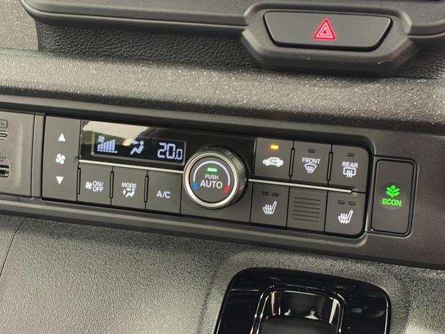 Ｎ－ＢＯＸカスタム ターボコーディネートスタイル　ホンダ８インチコネクトナビ／地デジフルセグ／バックカメラ／Ｂｌｕｅｔｏｏｔｈ対応　ＨｏｎｄａＳＥＮＳＩＮＧ　ＬＥＯＮＩＳ１５インチアルミ　両側パワースライドドア　前後コーナーセンサー　シートヒーター（14枚目）