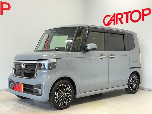 Ｎ－ＢＯＸカスタム ターボコーディネートスタイル　ホンダ８インチコネクトナビ／地デジフルセグ／バックカメラ／Ｂｌｕｅｔｏｏｔｈ対応　ＨｏｎｄａＳＥＮＳＩＮＧ　ＬＥＯＮＩＳ１５インチアルミ　両側パワースライドドア　前後コーナーセンサー　シートヒーター（20枚目）