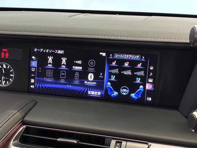 LC LC500 Sパッケージ 後期モデル 1オーナー Mopマクレビ Mop寒冷地 MopカラーHUD カーボンルーフ モデリスタエアロ 革×アルカシート 10.3インチメモリーナビフルセグDVD可 社外ミラー型ドラレコ(5枚目)