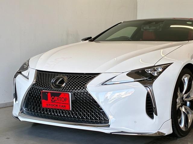 LC LC500 Sパッケージ 後期モデル 1オーナー Mopマクレビ Mop寒冷地 MopカラーHUD カーボンルーフ モデリスタエアロ 革×アルカシート 10.3インチメモリーナビフルセグDVD可 社外ミラー型ドラレコ(8枚目)