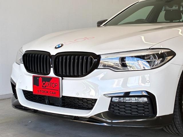 ５シリーズ ５２３ｄ　Ｍスポーツ　ＭパフォーマンスエアロダイナミックＰｋｇ　Ｍｏｐ２０インチアルミ　１０．２インチナビ　フルセグ　ドライビングアシストプラス　全方位カメラ　ＢＳＭ　コーナーセンサー　ＣＯＭＴＥＣＨドラレコ（7枚目）