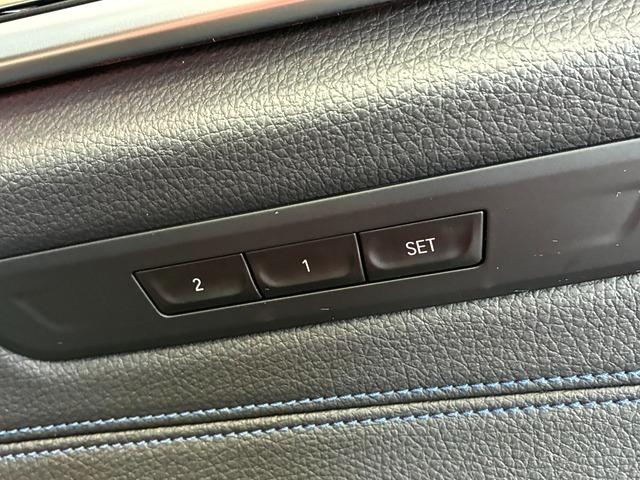 ５シリーズ ５２３ｄ　Ｍスポーツ　ＭパフォーマンスエアロダイナミックＰｋｇ　Ｍｏｐ２０インチアルミ　１０．２インチナビ　フルセグ　ドライビングアシストプラス　全方位カメラ　ＢＳＭ　コーナーセンサー　ＣＯＭＴＥＣＨドラレコ（14枚目）