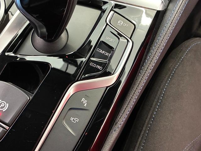 ５シリーズ ５２３ｄ　Ｍスポーツ　ＭパフォーマンスエアロダイナミックＰｋｇ　Ｍｏｐ２０インチアルミ　１０．２インチナビ　フルセグ　ドライビングアシストプラス　全方位カメラ　ＢＳＭ　コーナーセンサー　ＣＯＭＴＥＣＨドラレコ（18枚目）