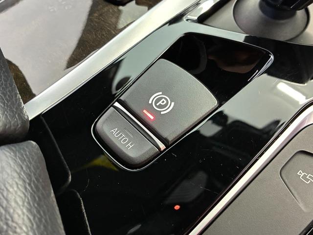 ５シリーズ ５２３ｄ　Ｍスポーツ　ＭパフォーマンスエアロダイナミックＰｋｇ　Ｍｏｐ２０インチアルミ　１０．２インチナビ　フルセグ　ドライビングアシストプラス　全方位カメラ　ＢＳＭ　コーナーセンサー　ＣＯＭＴＥＣＨドラレコ（20枚目）