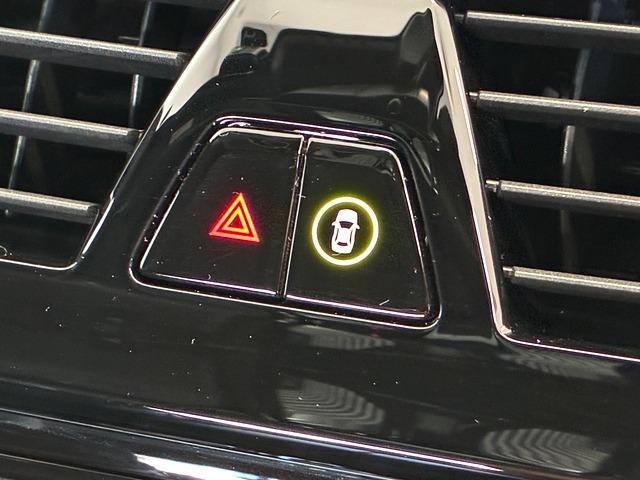 ５シリーズ ５２３ｄ　Ｍスポーツ　ＭパフォーマンスエアロダイナミックＰｋｇ　Ｍｏｐ２０インチアルミ　１０．２インチナビ　フルセグ　ドライビングアシストプラス　全方位カメラ　ＢＳＭ　コーナーセンサー　ＣＯＭＴＥＣＨドラレコ（21枚目）