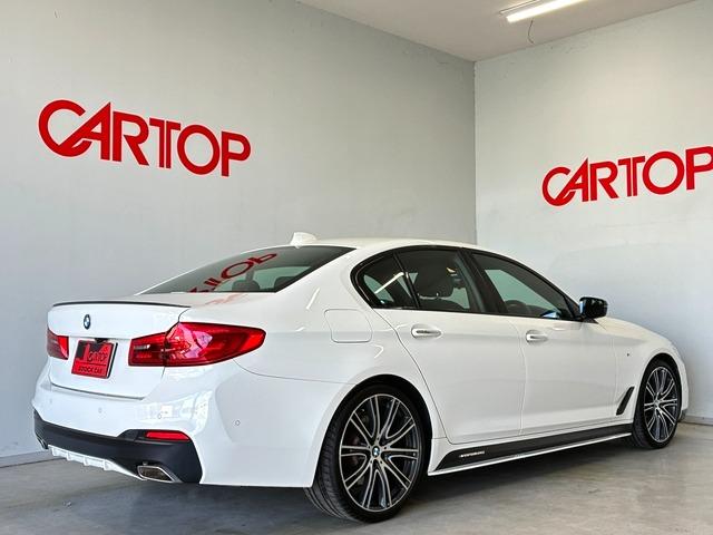 ５シリーズ ５２３ｄ　Ｍスポーツ　ＭパフォーマンスエアロダイナミックＰｋｇ　Ｍｏｐ２０インチアルミ　１０．２インチナビ　フルセグ　ドライビングアシストプラス　全方位カメラ　ＢＳＭ　コーナーセンサー　ＣＯＭＴＥＣＨドラレコ（26枚目）