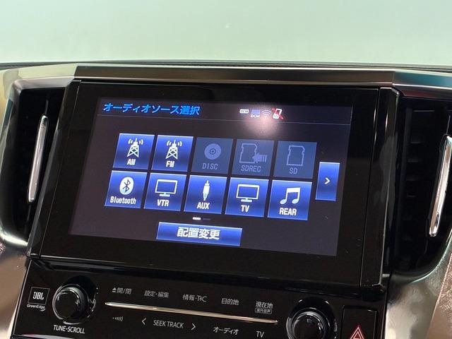 Ｔ−ＣＯＮＮＥＣＴ　９．２インチＳＤナビ／地デジフルセグ／ＤＶＤ・Ｂｌｕ−ｒａｙ可★Ｔｙｐｅ−Ａ／ＡＵＸ／ＨＤＭＩ／Ｂｌｕｅｔｏｏｔｈ対応★ＩＴＳ　Ｃｏｎｎｅｃｔ★ナビ連動ＥＴＣ２．０★ＪＢＬ★