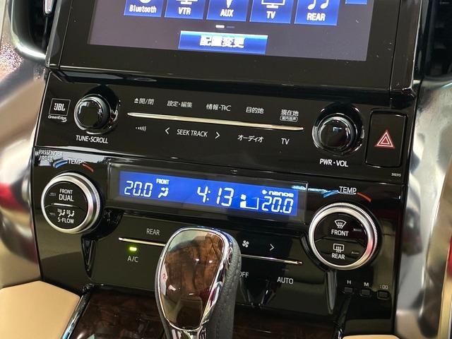 ◇すぐにご来店頂けない場合や遠方にお住まいの方、車両状態の詳細が知りたい方はお気軽にご連絡下さい。お車の知識がなくても大丈夫です！ご連絡お待ちしております。