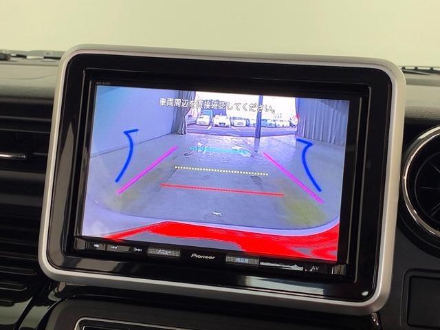 ★定休日：毎週火曜日・毎月第２第３水曜日★営業時間ＡＭ９時〜ＰＭ１８時　◇営業時間外、定休日を挟む場合のメールでのお問合せに関しましては返信まで少々お時間を頂戴いたしますことをご了承くださいませ。