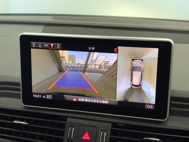 Q5 40TDIクワトロ スポーツ S-lineパッケージ MMIナビゲーションシステム/フルセグ Type-A/AUX/Bluetooth対応 マトリクスLEDヘッドライト オートマチックテールゲート 360°カメラ(6枚目)