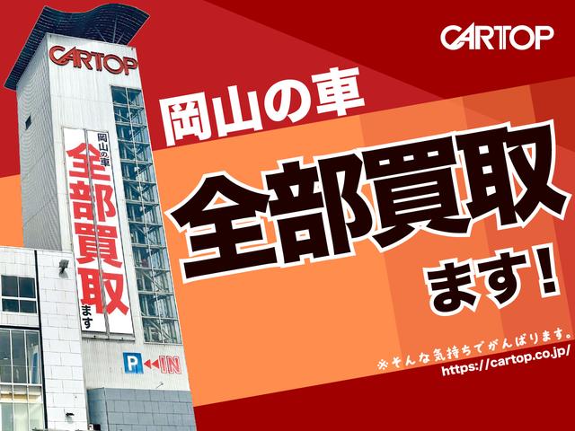 マークＸ ２５０Ｓ　ｃａｒｒｏｚｚｅｒｉａディスプレイオーディオ　ＭＯＤＥＬＬＩＳＴＡエアロ　ＢＬＩＴＺ車高調　ＷＯＲＫ１９インチアルミ　前後ドライブレコーダー　前席シートヒーター／パワーシート　ＬＥＤヘッドライト（2枚目）