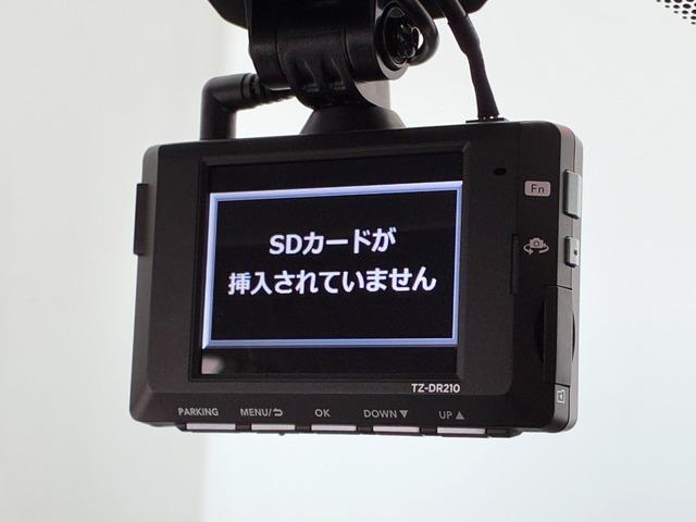 マークＸ ２５０Ｓ　ｃａｒｒｏｚｚｅｒｉａディスプレイオーディオ　ＭＯＤＥＬＬＩＳＴＡエアロ　ＢＬＩＴＺ車高調　ＷＯＲＫ１９インチアルミ　前後ドライブレコーダー　前席シートヒーター／パワーシート　ＬＥＤヘッドライト（12枚目）