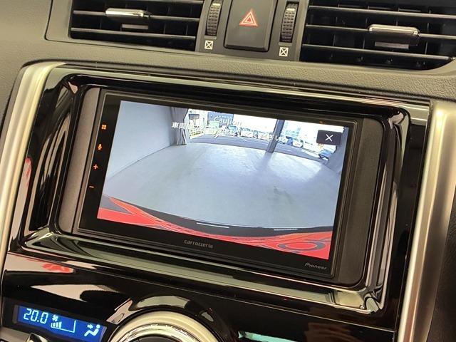マークＸ ２５０Ｓ　ｃａｒｒｏｚｚｅｒｉａディスプレイオーディオ　ＭＯＤＥＬＬＩＳＴＡエアロ　ＢＬＩＴＺ車高調　ＷＯＲＫ１９インチアルミ　前後ドライブレコーダー　前席シートヒーター／パワーシート　ＬＥＤヘッドライト（13枚目）