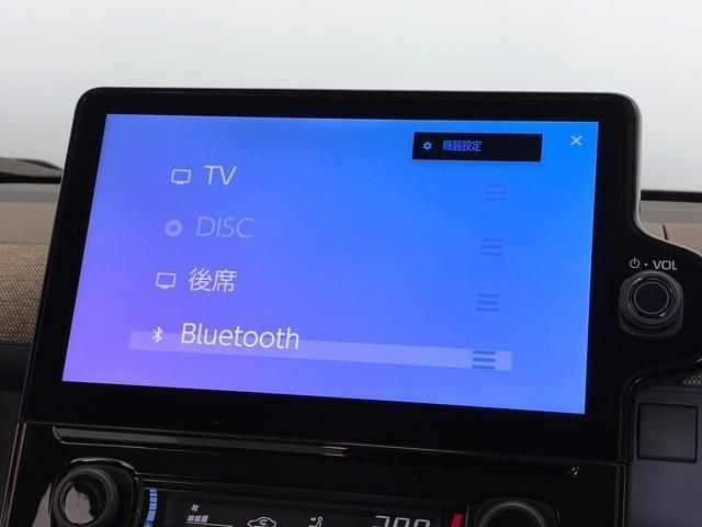 シエンタ Z Mop10.5インチディスプレイオーディオ ナビ付 フルセグ Type-A/Bluetooth Dop12.1インチフリップダウンモニター MopコンフォートPkg ETC 両側パワスラドア ドラレコ(5枚目)