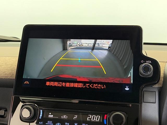 シエンタ Z Mop10.5インチディスプレイオーディオ ナビ付 フルセグ Type-A/Bluetooth Dop12.1インチフリップダウンモニター MopコンフォートPkg ETC 両側パワスラドア ドラレコ(16枚目)