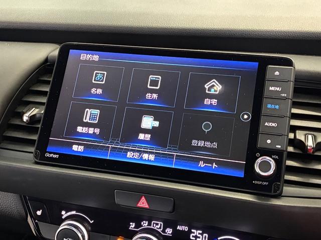 �����X�C���`�r�c�i�r�^�n�f�W�t���Z�O�^�c�u�c���d�s�b�i�V�Z�L�����e�B�K�i�Ή���j���i�r�����p�X�y�V�����p�b�P�[�W��