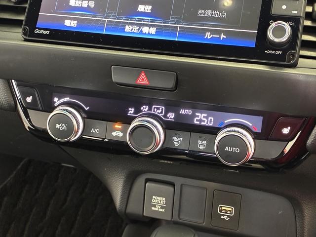 ����x���F���T�Ηj���E������Q��R���j�����c�Ǝ��Ԃ`�l�X���`�o�l�P�W���@���c�Ǝ��ԊO�A��x�������ޏꍇ�̃��[���ł̂��⍇���Ɋւ��܂��Ă͕ԐM�܂ŏ��X�����Ԃ𒸑Ղ������܂����Ƃ����������������܂��B