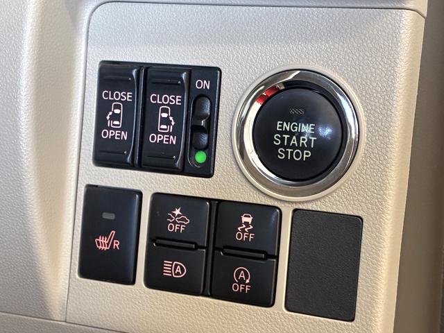 タント ＸリミテッドＳＡＩＩＩ　１オーナー　禁煙車　純正ナビ　フルセグ　Ｂｌｕｅｔｏｏｔｈ　全方位モニター　スマートアシスト３　両側パワースライドドア　ドラレコ　シートヒーター（13枚目）