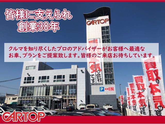 タント ＸリミテッドＳＡＩＩＩ　１オーナー　禁煙車　純正ナビ　フルセグ　Ｂｌｕｅｔｏｏｔｈ　全方位モニター　スマートアシスト３　両側パワースライドドア　ドラレコ　シートヒーター（21枚目）