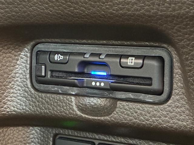 Ｎ－ＢＯＸ Ｌ　ギャザーズナビ　フルセグ　ＤＶＤ可　Ｂｌｕｅｔｏｏｔｈ対応　バックカメラ　ホンダセンシング　パワースライドドア　オートリトラミラー　ＥＴＣ（12枚目）