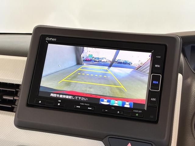 Ｎ－ＢＯＸ Ｌ　ギャザーズナビ　フルセグ　ＤＶＤ可　Ｂｌｕｅｔｏｏｔｈ対応　バックカメラ　ホンダセンシング　パワースライドドア　オートリトラミラー　ＥＴＣ（16枚目）