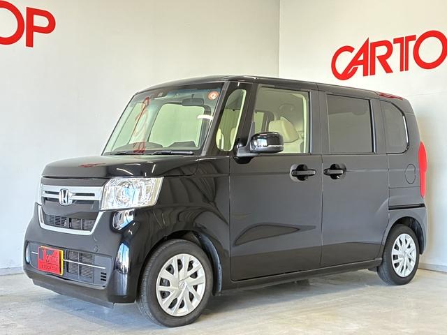 Ｎ－ＢＯＸ Ｌ　ギャザーズナビ　フルセグ　ＤＶＤ可　Ｂｌｕｅｔｏｏｔｈ対応　バックカメラ　ホンダセンシング　パワースライドドア　オートリトラミラー　ＥＴＣ（25枚目）