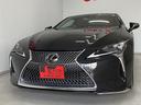 LEXUS LC
