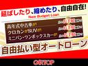 ランドクルーザー１００ ＶＸリミテッド　Ｇセレクション　キャンピング登録（ベッドキット／コンロ／シンク）　１オーナー　禁煙車　オーナー様保有時：車内土禁／雨天未使用／ガレージ保管　Ｓｔｒａｄａナビ　フルセグ　ＥＴＣ　背面タイヤ　ムーンルーフ　純正１６ＡＷ（2枚目）