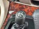 ＶＸリミテッド　Ｇセレクション　キャンピング登録（ベッドキット／コンロ／シンク）　１オーナー　禁煙車　オーナー様保有時：車内土禁／雨天未使用／ガレージ保管　Ｓｔｒａｄａナビ　フルセグ　ＥＴＣ　背面タイヤ　ムーンルーフ　純正１６ＡＷ（17枚目）