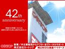 ＶＸリミテッド　Ｇセレクション　キャンピング登録（ベッドキット／コンロ／シンク）　１オーナー　禁煙車　オーナー様保有時：車内土禁／雨天未使用／ガレージ保管　Ｓｔｒａｄａナビ　フルセグ　ＥＴＣ　背面タイヤ　ムーンルーフ　純正１６ＡＷ（25枚目）