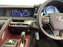 LC500 Sパッケージ 後期モデル 1オーナー Mopマクレビ Mop寒冷地 MopカラーHUD カーボンルーフ モデリスタエアロ 革×アルカシート 10.3インチメモリーナビフルセグDVD可 社外ミラー型ドラレコ(24枚目)