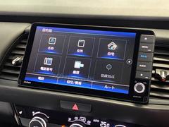 ������������ӣĥʥӡ��ϥǥ��ե륻�����ģ֣Ĳġ��ţԣáʿ��������ƥ������б���ˡ��ʥ������ѥ��ڥ����ѥå������� 2