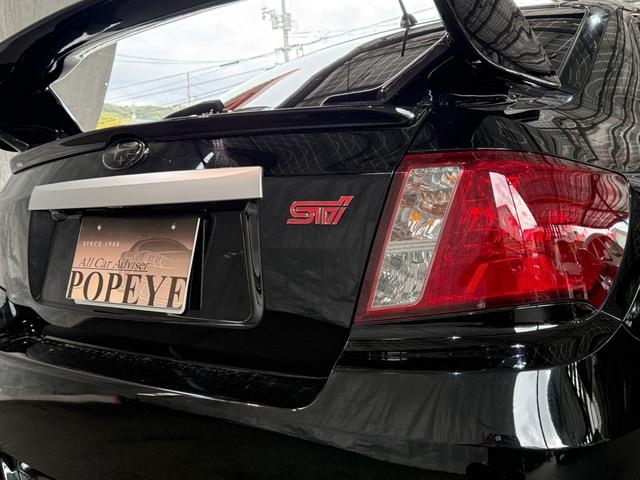インプレッサ WRX STI Aライン HKSハイパーマックスR車高調 可変バルブ付マフラー 社外ヘッドライト DAMDステアリング 社外Fエアロ 10インチアンドロイドナビ パドルシフト リアスポイラー スマートキー 革シート ETC(22枚目)