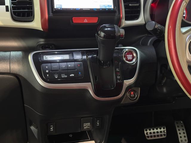 Ｎ－ＢＯＸスラッシュ Ｘ　サウンドマッピングシステム　ダイナースタイル　シティブレーキ　ナビ　フルセグＴＶ　バックカメラ　スマートキー　ＥＴＣ　シートヒーター　ステアリングヒーター　クルーズコントロール　ワイヤレス充電（24枚目）