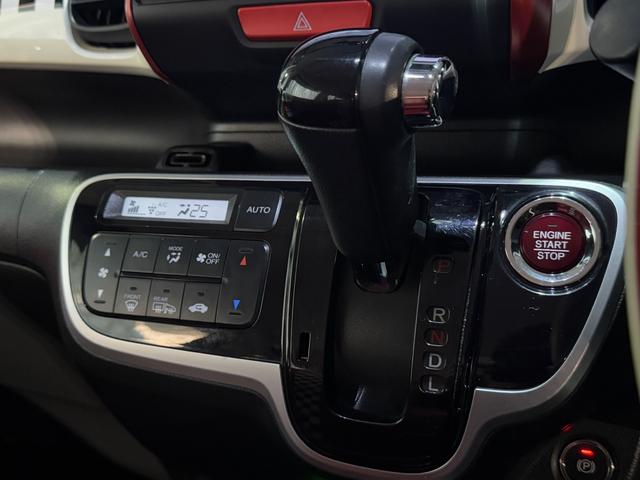 Ｎ－ＢＯＸスラッシュ Ｘ　サウンドマッピングシステム　ダイナースタイル　シティブレーキ　ナビ　フルセグＴＶ　バックカメラ　スマートキー　ＥＴＣ　シートヒーター　ステアリングヒーター　クルーズコントロール　ワイヤレス充電（28枚目）