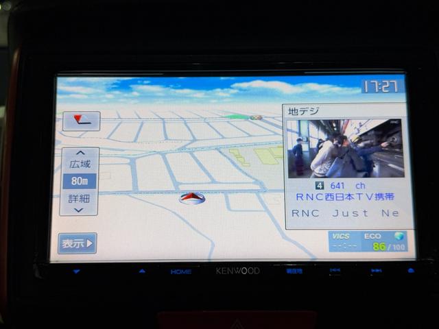 Ｎ－ＢＯＸスラッシュ Ｘ　サウンドマッピングシステム　ダイナースタイル　シティブレーキ　ナビ　フルセグＴＶ　バックカメラ　スマートキー　ＥＴＣ　シートヒーター　ステアリングヒーター　クルーズコントロール　ワイヤレス充電（30枚目）