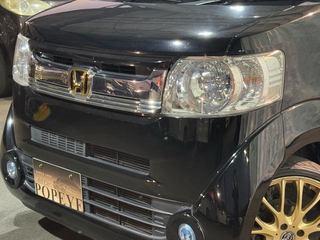 Ｎ－ＢＯＸスラッシュ Ｘ　サウンドマッピングシステム　ダイナースタイル　シティブレーキ　ナビ　フルセグＴＶ　バックカメラ　スマートキー　ＥＴＣ　シートヒーター　ステアリングヒーター　クルーズコントロール　ワイヤレス充電（34枚目）