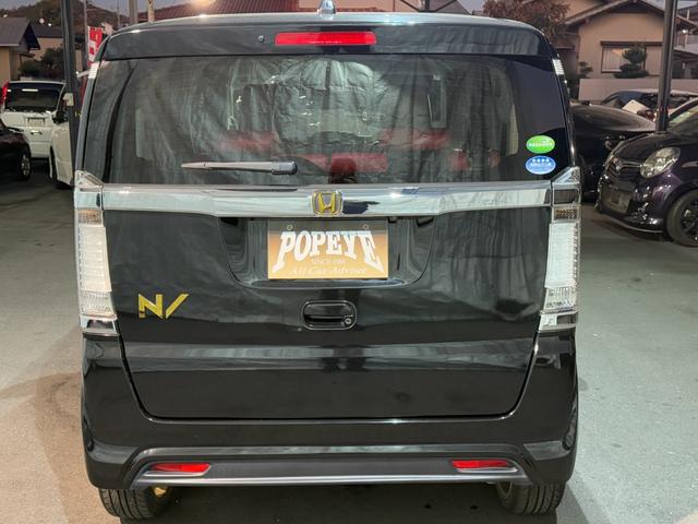 Ｎ－ＢＯＸスラッシュ Ｘ　サウンドマッピングシステム　ダイナースタイル　シティブレーキ　ナビ　フルセグＴＶ　バックカメラ　スマートキー　ＥＴＣ　シートヒーター　ステアリングヒーター　クルーズコントロール　ワイヤレス充電（39枚目）