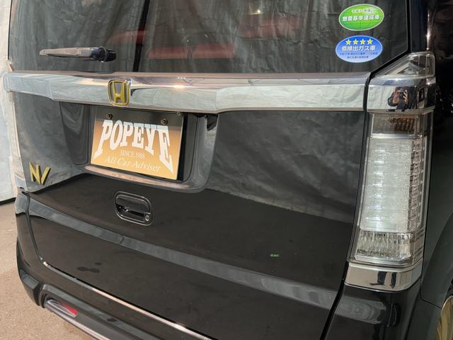 Ｎ－ＢＯＸスラッシュ Ｘ　サウンドマッピングシステム　ダイナースタイル　シティブレーキ　ナビ　フルセグＴＶ　バックカメラ　スマートキー　ＥＴＣ　シートヒーター　ステアリングヒーター　クルーズコントロール　ワイヤレス充電（40枚目）